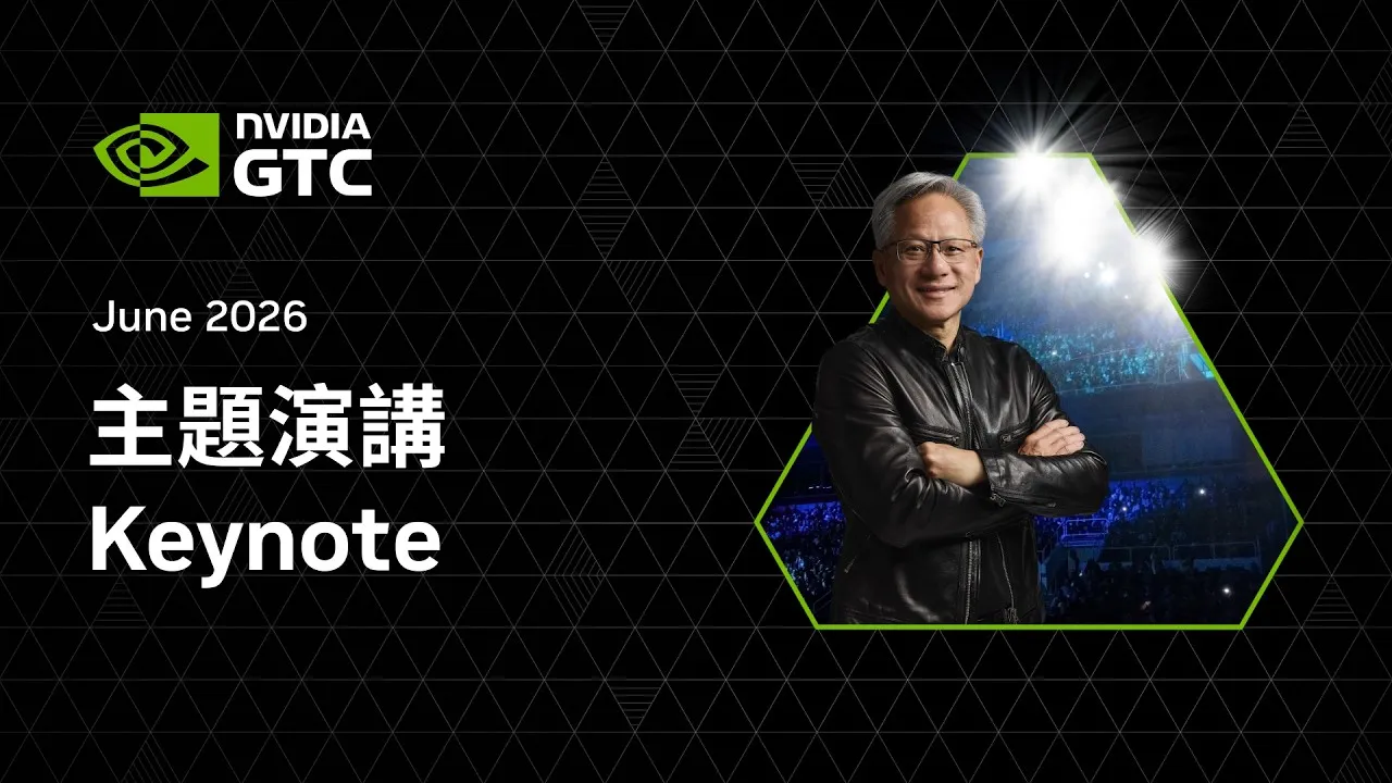 NVIDIA GTC Taipei 2026 Keynote | Full Replay