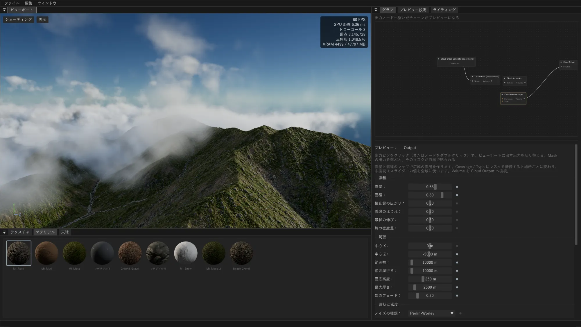terrain-graph-20260912-202223.png